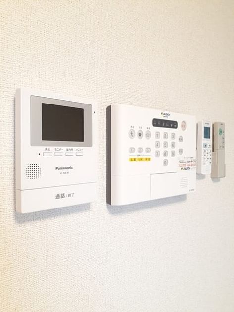 Naikan9 20220623000000 945x630