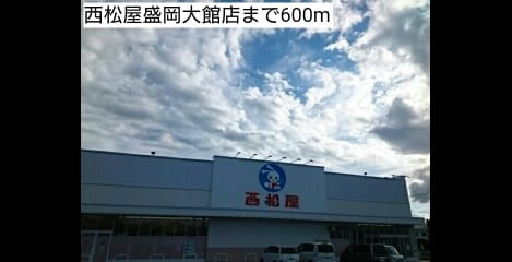 Naikan13 20170820000000