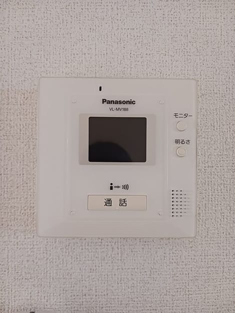 Naikan9 20250328000000