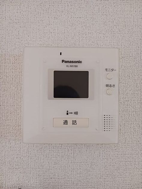 Naikan9 20250328000000 945x630