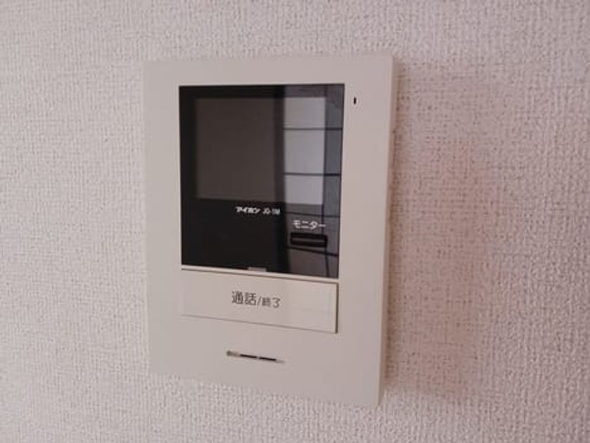 Naikan11 20260123000000 945x630