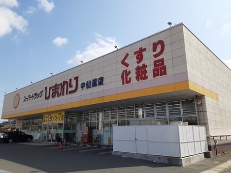Naikan15 20210511000000