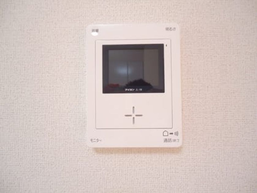 Naikan10 20200618000000 945x630