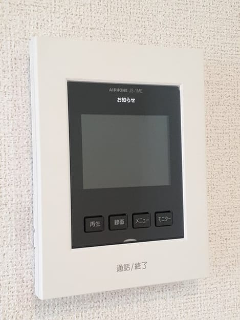 Naikan10 20240508000000