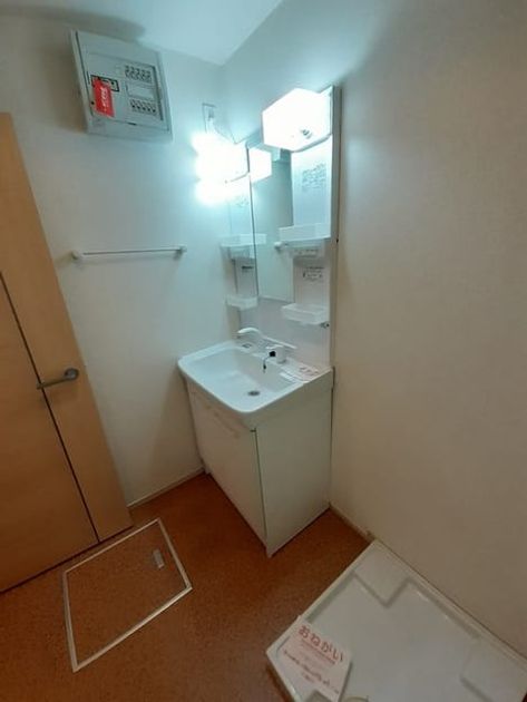 Naikan9 20240508000000 945x630