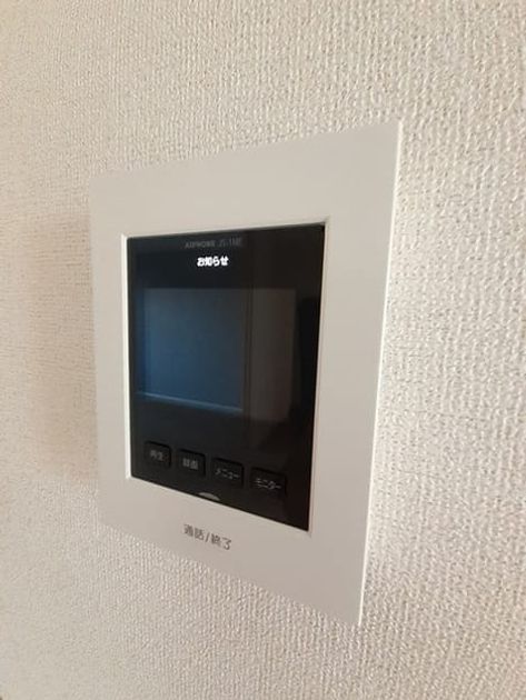 Naikan10 20230314000000 945x630