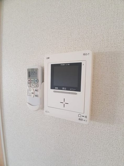 Naikan7 20230328000000 945x630