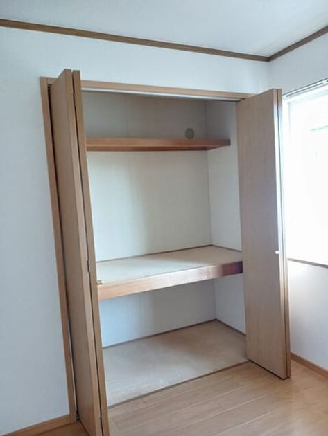 Naikan5 20260312000000 945x630