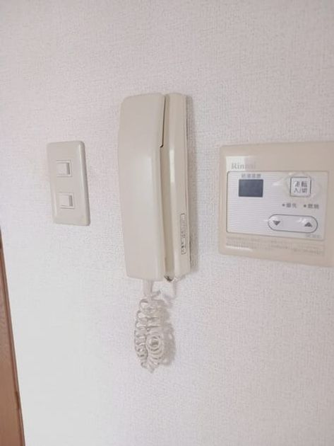Naikan7 20260914000000 945x630
