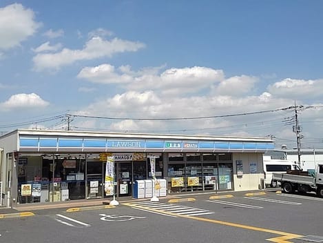 Naikan14 20200911000000