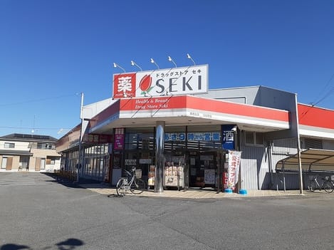 Naikan6 20261001000000