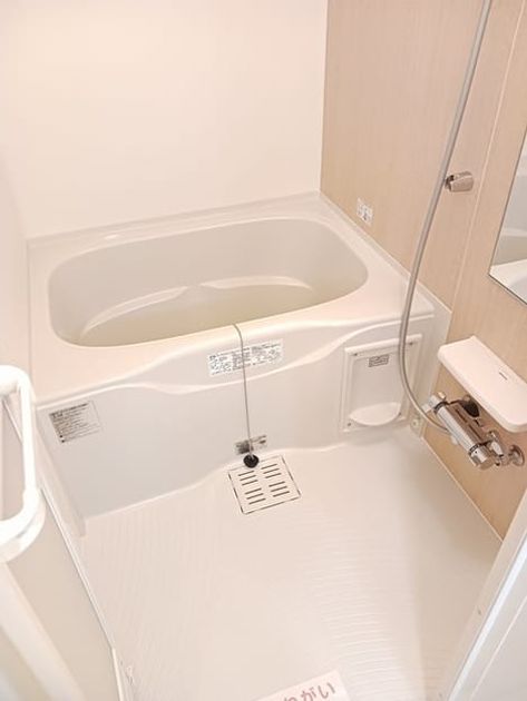 Naikan3 20241004000000 945x630