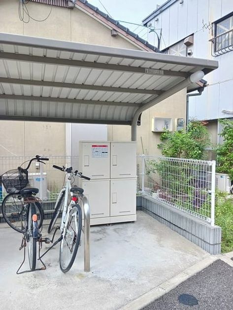 Naikan9 20241004000000 945x630