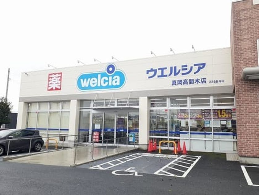 Naikan14 20240701000000 945x630