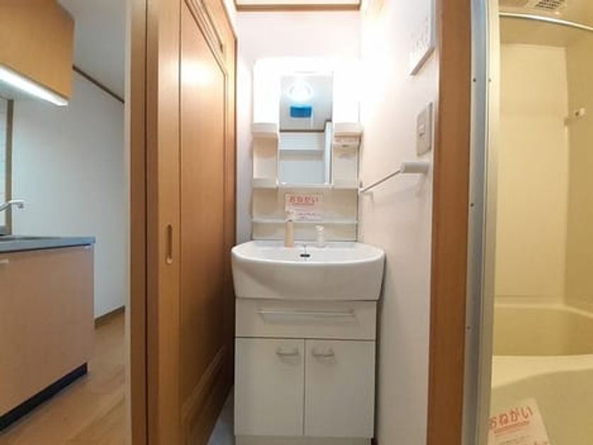 Naikan6 20240523000000 945x630