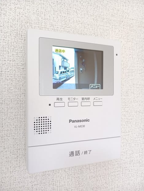Naikan10 20241024000000