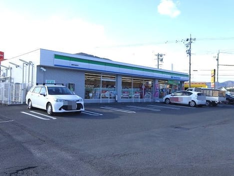 Naikan13 20210311000000