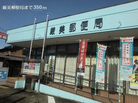 Naikan16 20240604000000