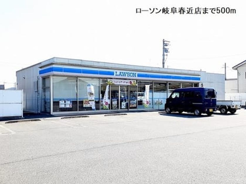 Naikan18 20240606000000 945x630