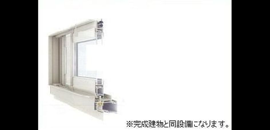 Naikan10 20260911000000 945x630