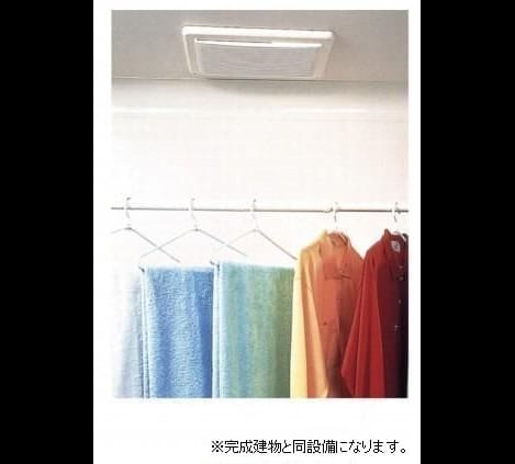 Naikan11 20260911000000
