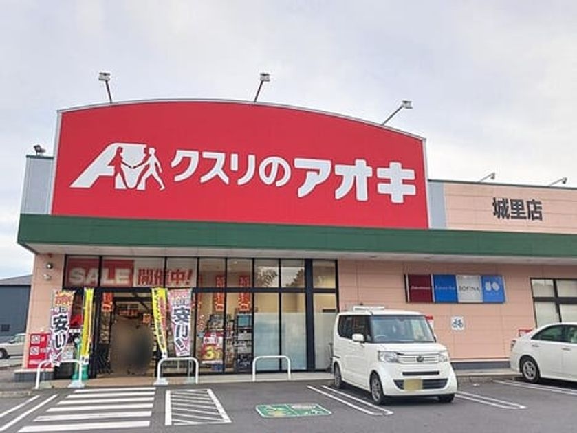 Naikan15 20261020000000 945x630