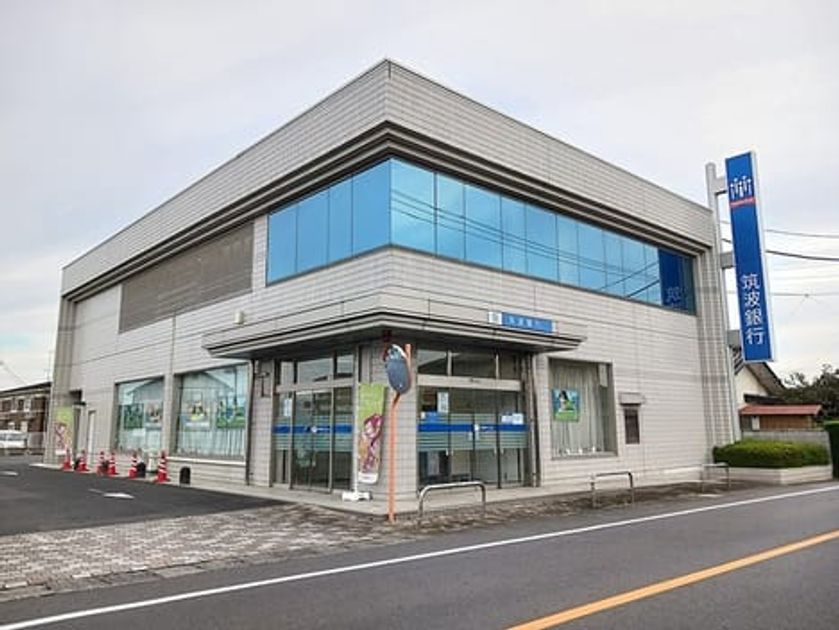 Naikan17 20261020000000 945x630