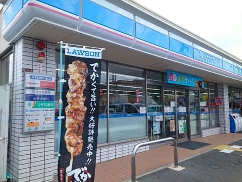 Naikan14 20210303000000 945x630