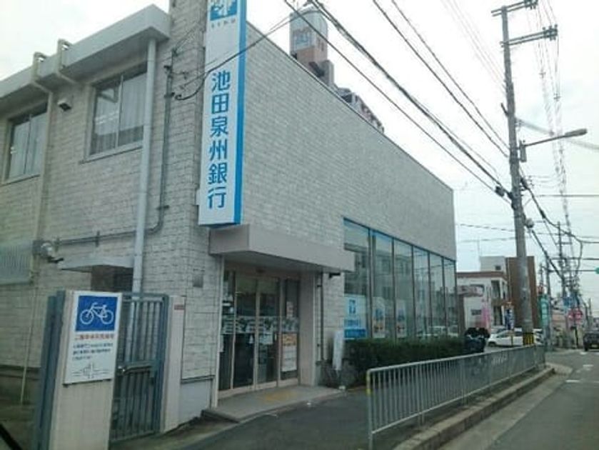 Naikan18 20210303000000 945x630