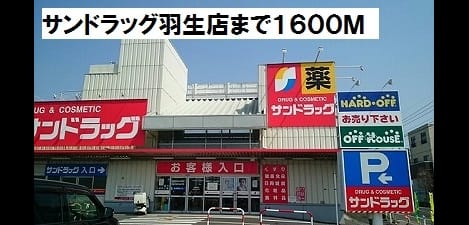 Naikan14 20190423000000
