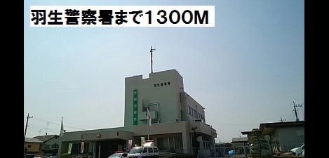 Naikan16 20190423000000