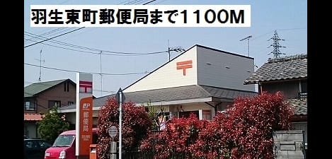 Naikan17 20190423000000