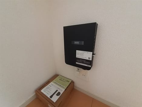 Naikan11 20220704000000