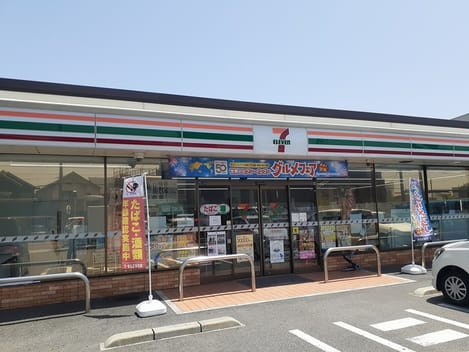 Naikan16 20230809000000