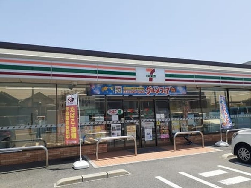 Naikan16 20230809000000 945x630
