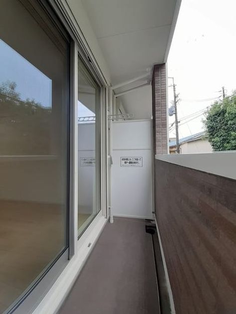 Naikan8 20231110000000 945x630