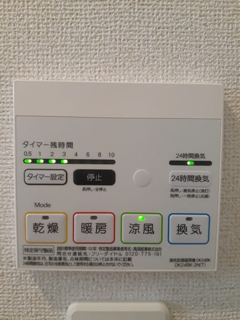 Naikan12 20220914000000