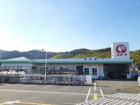 Naikan17 20221104000000