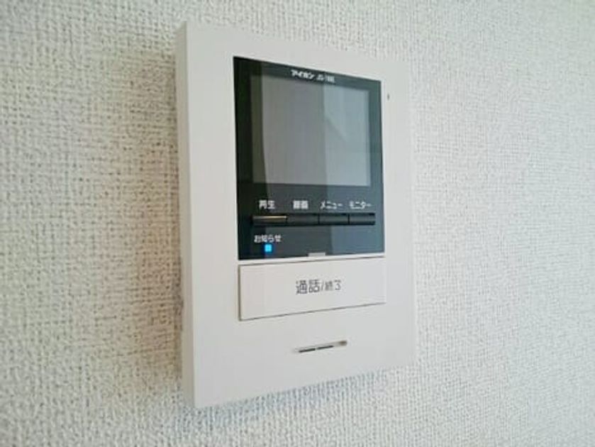 Naikan11 20200227000000 945x630