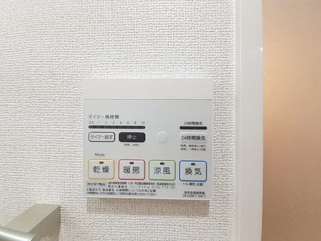 Naikan12 20230421000000