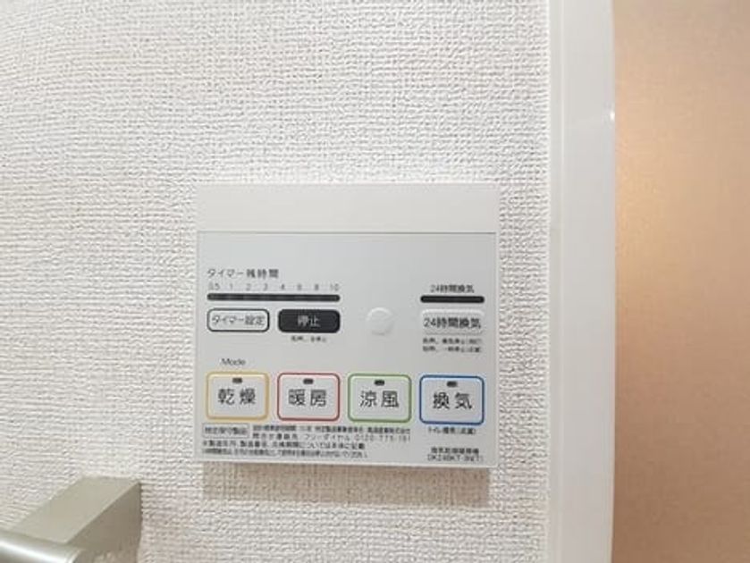 Naikan12 20230421000000 945x630