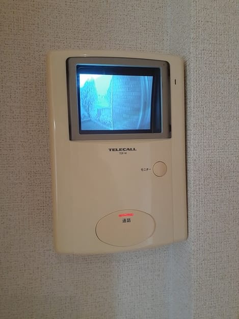 Naikan7 20220210000000