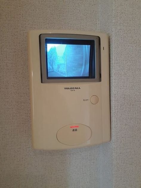 Naikan7 20220210000000 945x630