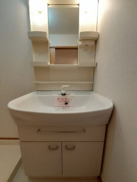Naikan9 20220210000000 945x630