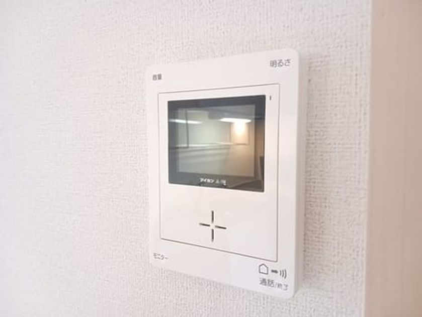 Naikan10 20241121000000 945x630