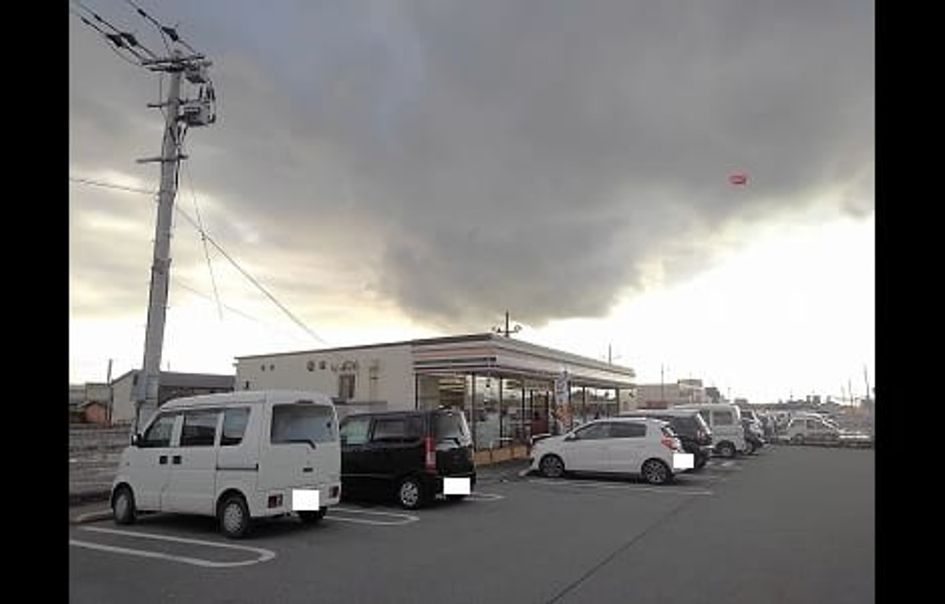 Naikan13 20201023000000 945x630