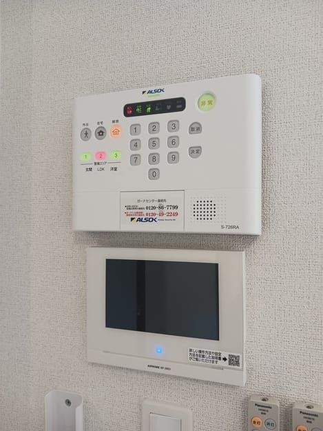 Naikan10 20250120000000