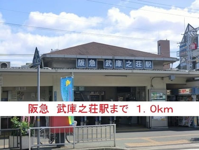 Naikan14 20151127000000 945x630