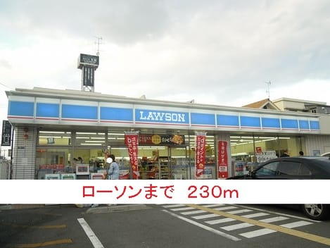 Naikan15 20151205000000