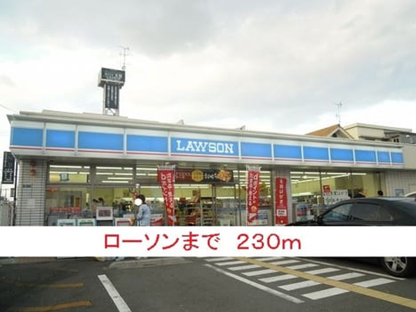 Naikan15 20151205000000 945x630